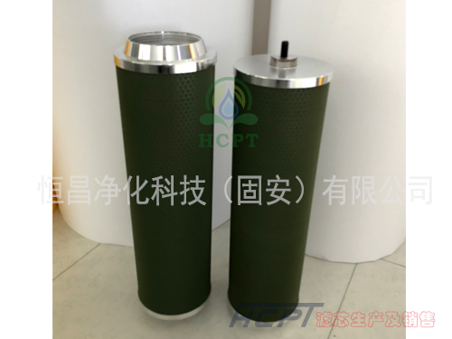 油水分離濾芯