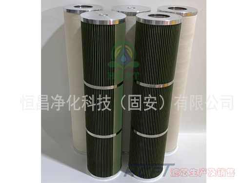 聚結(jié)分離濾芯