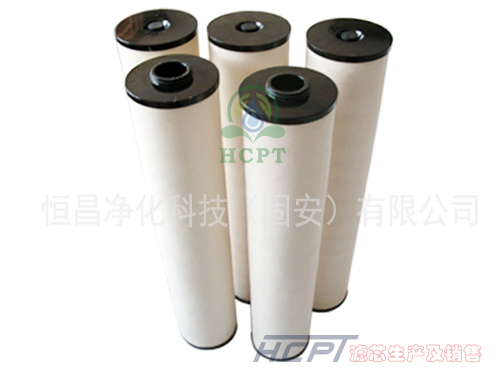 聚結(jié)濾芯